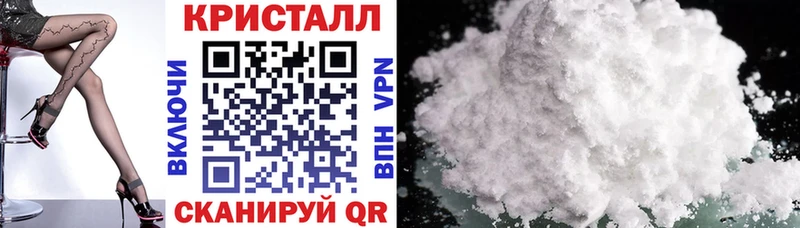 shop какой сайт  Тавда  АМФЕТАМИН Розовый  продажа наркотиков 