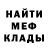 ГЕРОИН гречка Daniil Kolokol