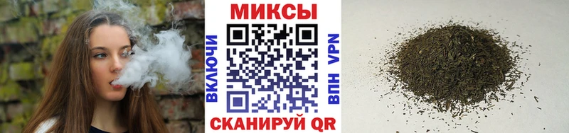 Бутират бутандиол  как найти   Тавда 
