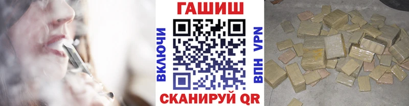 mega tor  Тавда  дарк нет телеграм  ГАШ Изолятор 