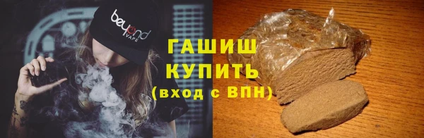 мдпв Новокубанск