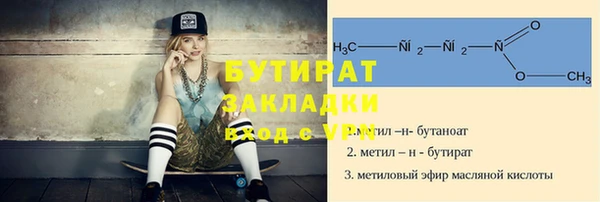герыч Аркадак