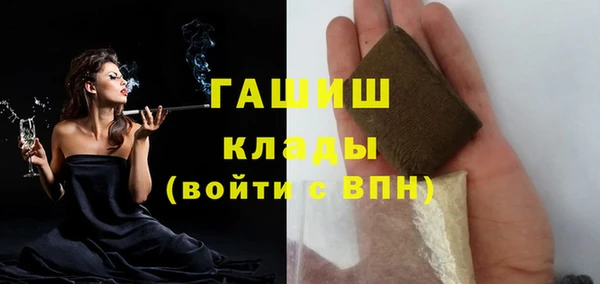 мдпв Новокубанск