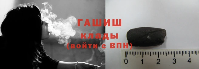 мдпв Новокубанск