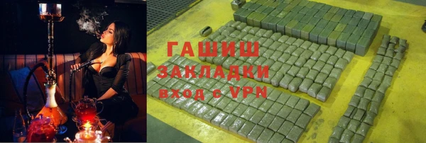 герыч Аркадак