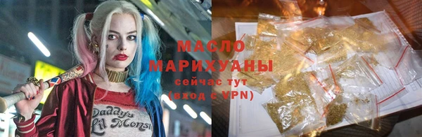 прущие грибы Арсеньев