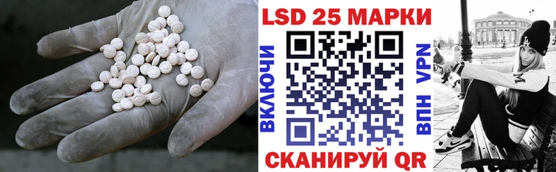 где можно купить наркотик  Тавда  Лсд 25 экстази ecstasy 